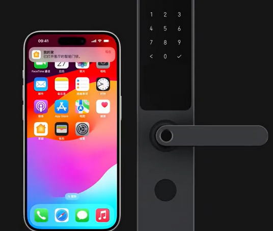 将乐iPhone维修站分享在iPhone上使用家庭钥匙开启智能门锁 