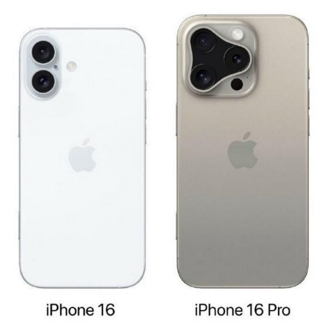 将乐苹果16维修网点分享iPhone16系列提升明显吗 