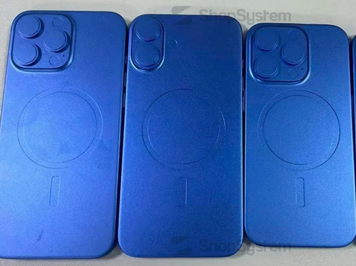 将乐苹果16维修分享iPhone16/Pro系列机模再曝光