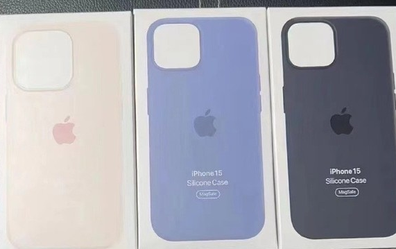 将乐苹果14维修站分享iPhone14手机壳能直接给iPhone15用吗？ 