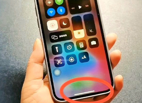 将乐苹将乐果维修站分享如何使用iPhone下方横线进行应用切换