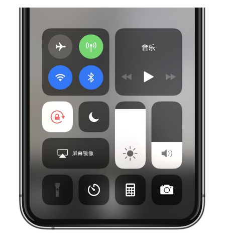 将乐苹果14维修店分享iPhone 14手电筒按键灰了怎么办 