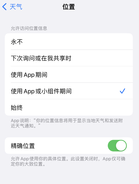 将乐苹果服务网点分享你会去哪购买iPhone手机？如何鉴别真假 iPhone？ 