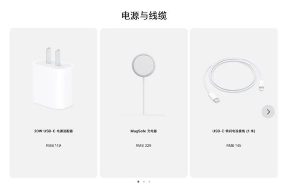 将乐苹果手机维修分享相比iPhone 14，iPhone 15有哪些变化和改进 