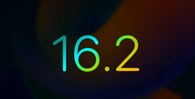 将乐苹果手机维修分享iOS16.2 正式版什么时候发布 
