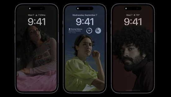 将乐苹果14维修分享iPhone 14 Pro系列全天候显示会自动关闭 