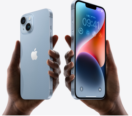 将乐苹果14维修分享iPhone14与iPhone13参数对比 