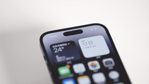 将乐苹果14维修分享如何告诉别人你换了iPhone 14 Pro 