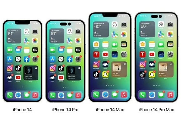 将乐苹果14维修分享iPhone14可以分期吗 