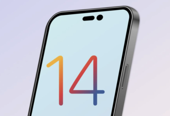 将乐苹果14维修分享苹果iPhone14最快什么时候可以到手 