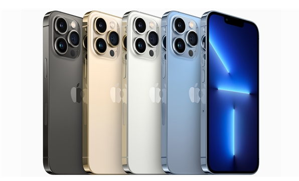 将乐苹果14维修分享iPhone 14、14 Pro/Max规格、售价汇总 