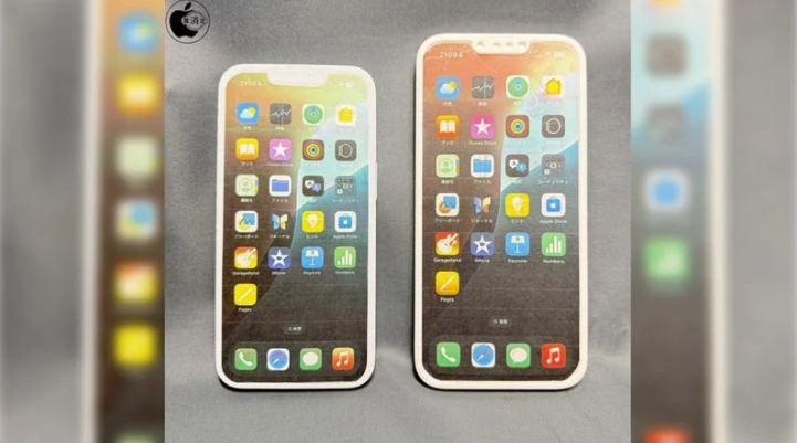 将乐苹果手机维修分享苹果会发布6.7 英寸屏 iPhone SE 4 Plus 机型吗 