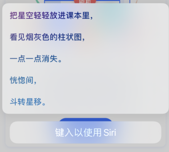 将乐苹果手机维修分享iPhone 新技巧 