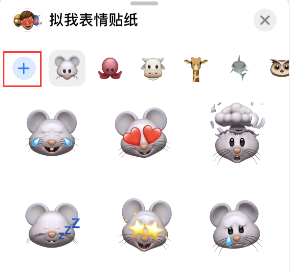 将乐苹果手机维修分享iPhone 12 小技巧 
