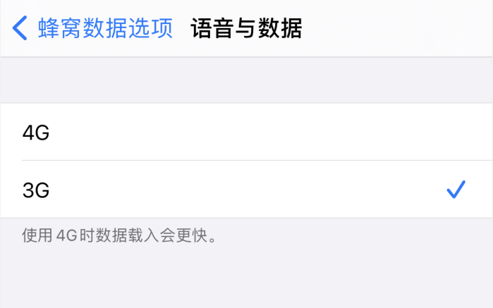 将乐苹果手机维修分享iPhone 更新系统后找不到“个人热点”选项怎么办 