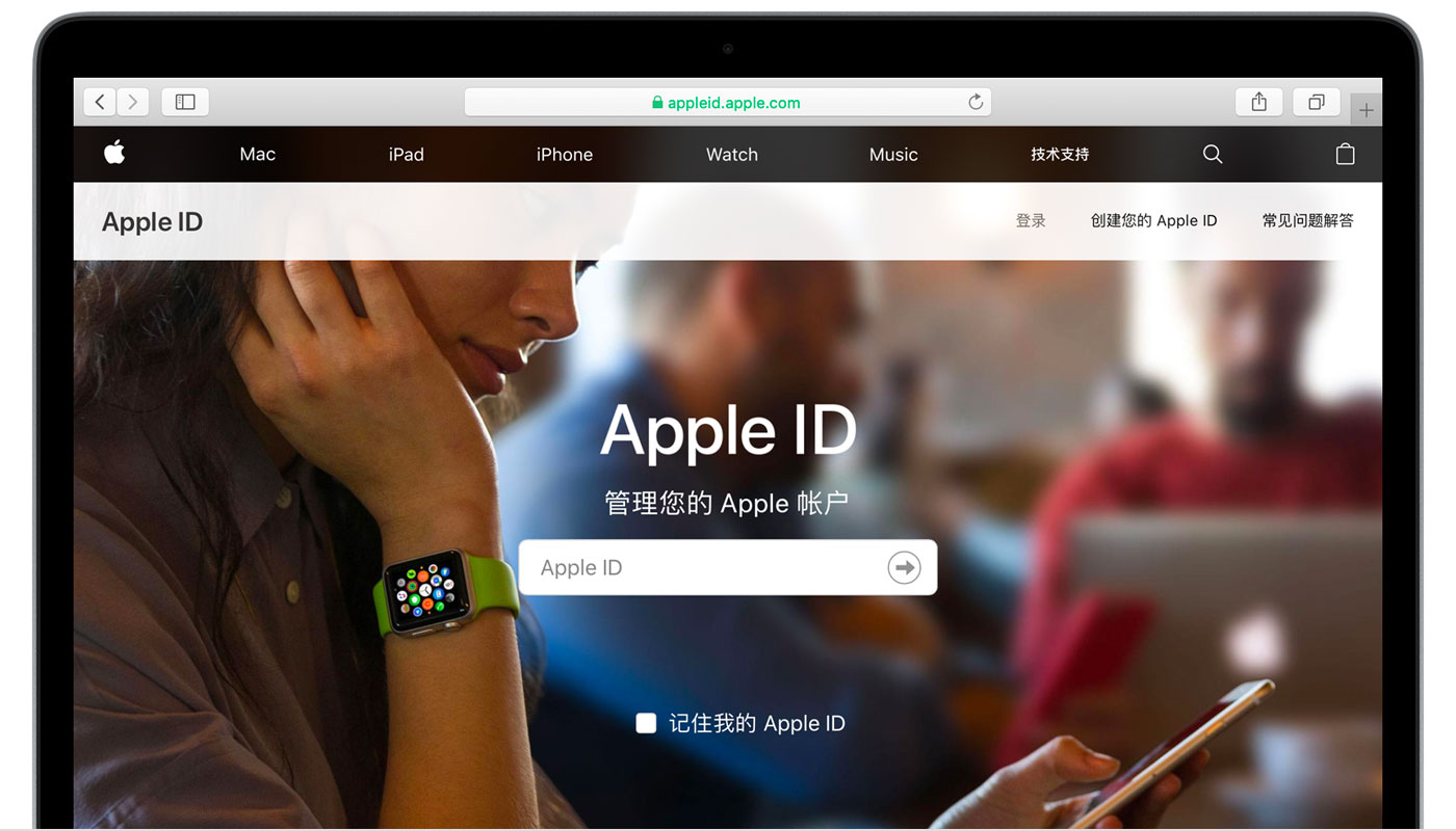 将乐苹果手机维修分享iPhone 用户需注意 