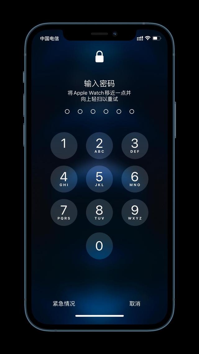 将乐苹果手机维修分享Apple Watch解锁iPhone功能效果怎么样 