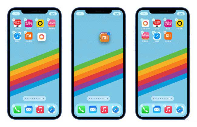 将乐苹果手机维修分享iPhone 12如何批量移动 App 图标 