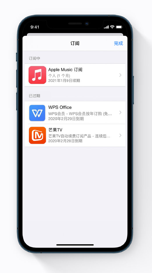 将乐苹果手机维修分享小技巧 