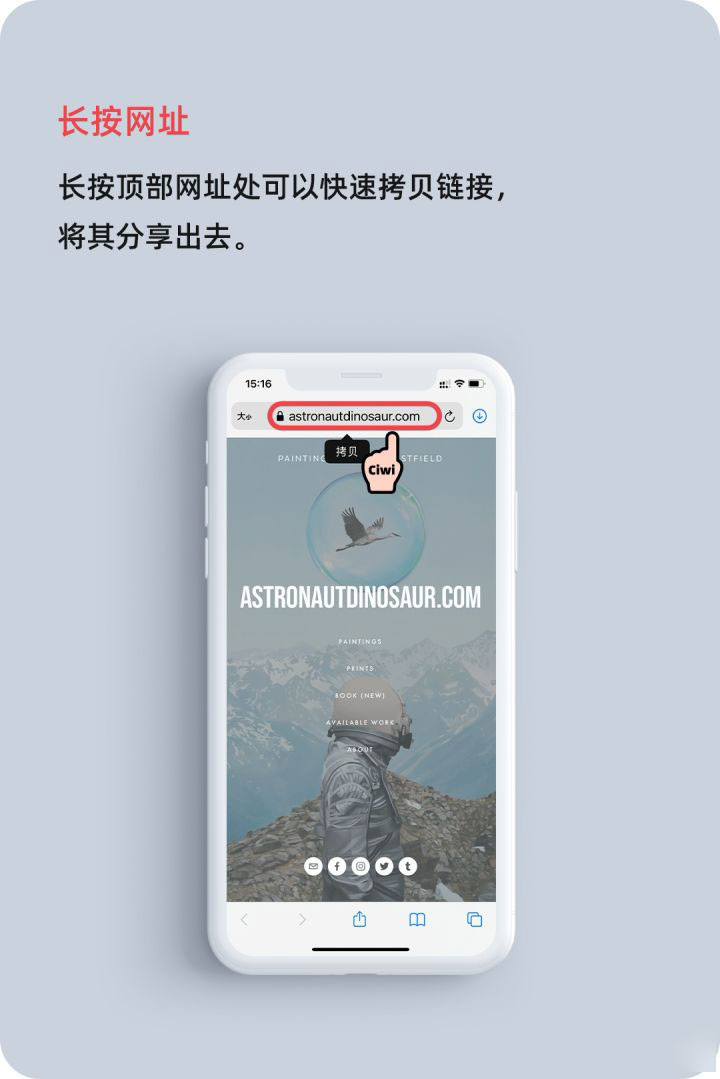 将乐苹果手机维修分享iOS 14 教程 