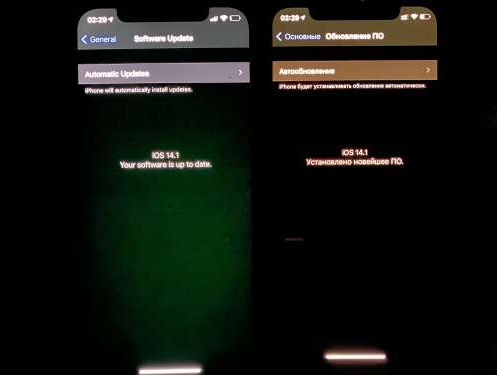 将乐苹果手机维修分享iPhone12问题汇总 