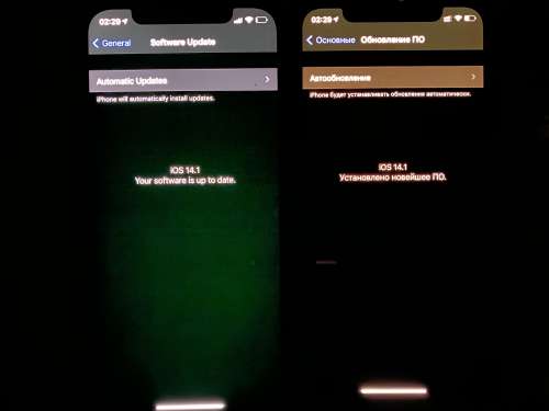 将乐苹果手机维修分享iPhone 12 显示黑色画面时发绿光怎么办 