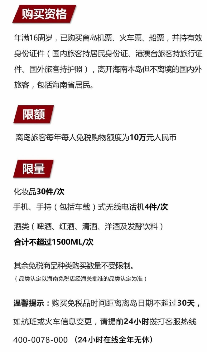 将乐苹果手机维修分享琼版 iPhone 12 售价 4784 元起，如何才能买到 