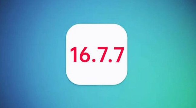 将乐苹果手机维修分享iOS 16.7.7正式版升级_iOS 16.7.7 正式版一键刷机教程 