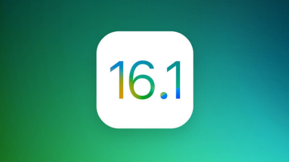 将乐苹果手机维修分享iOS 16.1 RC版升级_iOS 16.1 RC版一键刷机教程 