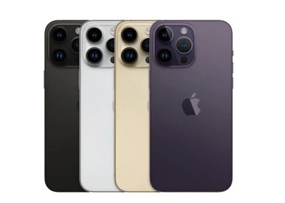将乐苹果维修点分享iPhone 14 Pro Max自动关机系统后台守护进程故障解析 
