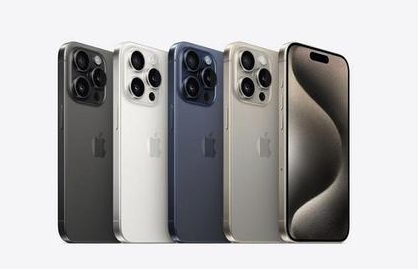 将乐苹果维修点分享iPhone 15 Pro自动关机故障解析 