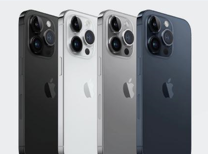 将乐苹果维修点分享iPhone 16 Pro自动关机出现故障解析 
