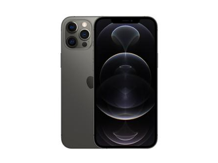 将乐苹果维修点分享iPhone 12 Max音频与触控排错 