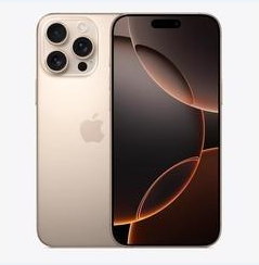 将乐苹果维修点分享iPhone 16 Pro Max黑屏小众问题解析 