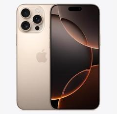 将乐苹果维修点分享iPhone 16 Pro Max发烫多重诱因解析 